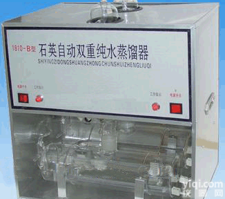 石英自动双重<em>纯水</em><em>蒸馏器</em> ,石英双重高<em>纯水</em><em>蒸馏器</em> ,实验室制备二次蒸馏水<em>蒸馏器</em>