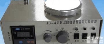 定时双向数显恒温磁力<em>搅拌器</em>, 双向磁力加热定时<em>搅拌器</em>, <em>化验室</em>防腐定时磁力<em>搅拌器</em>