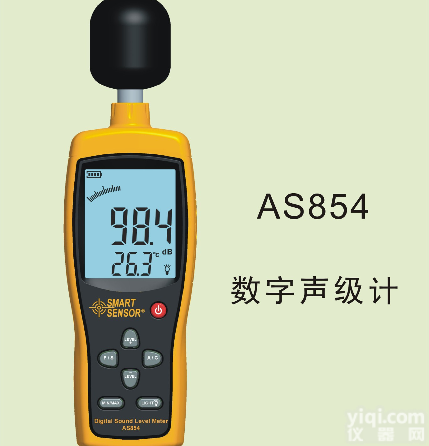 数字<em>声级计</em>，<em>噪音计</em>，希玛噪音仪价格