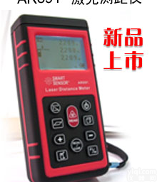 80米激光测距仪，距离<em>测量仪</em>，希玛测距仪<em>价格</em>