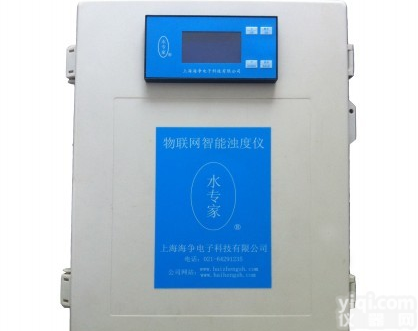 <em>在线</em><em>余氯仪</em>厂家，<em>在线</em><em>余氯仪</em>报价，<em>在线</em><em>余氯仪</em>参数