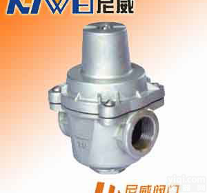 不锈钢减压阀，<em>支气管</em>减压阀，温州<em>支气管</em>减压阀