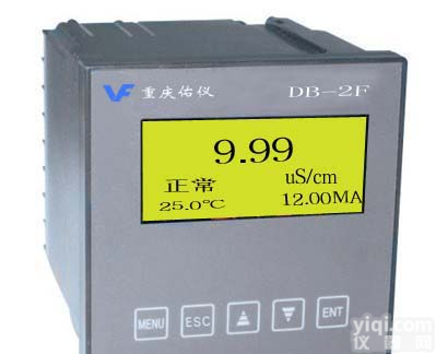 重庆佑仪DB-2F中文显示工业在线<em>电导</em>率仪水质<em>分析仪</em><em>电导</em>率