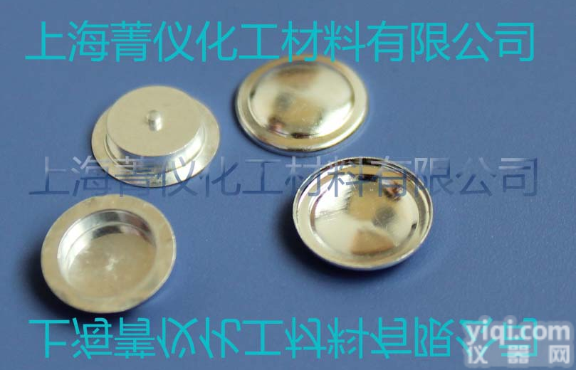 瑞士梅特勒,定位铝坩埚,<em>液体</em>,固体,热<em>分析</em>坩埚,样品皿,40ul坩锅