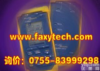 Fluke CertiFiber Pro光纤测试仪，<em>福禄克</em>测试仪<em>深圳</em>连讯达