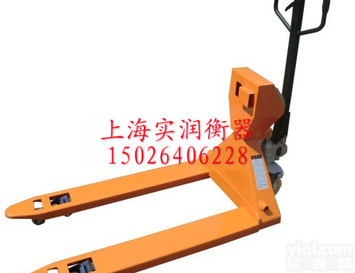 临安市<em>叉车</em>秤<em>定制</em><em>尺寸</em>