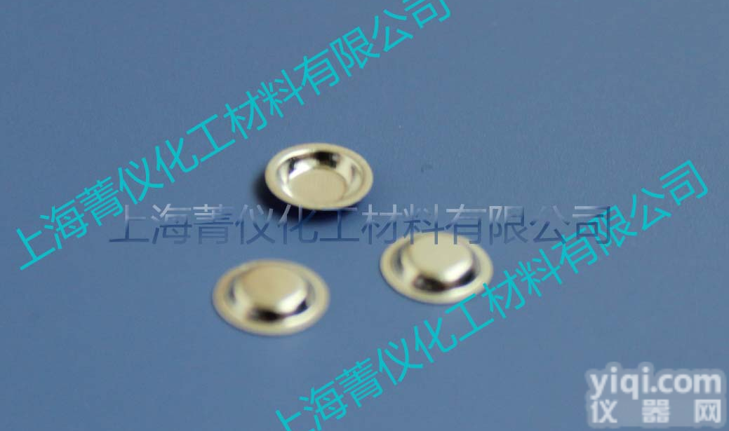 PE铝<em>坩埚</em>,液体,热分析<em>坩埚</em>,样品皿,DSC,sample pan,<em>美国</em>