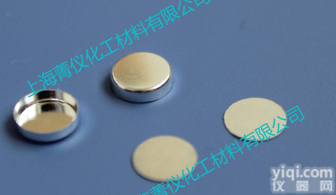 PE铝<em>坩埚</em>,<em>固体</em>,热分析<em>坩埚</em>,样品皿,DSC,sample pan,<em>美国</em>