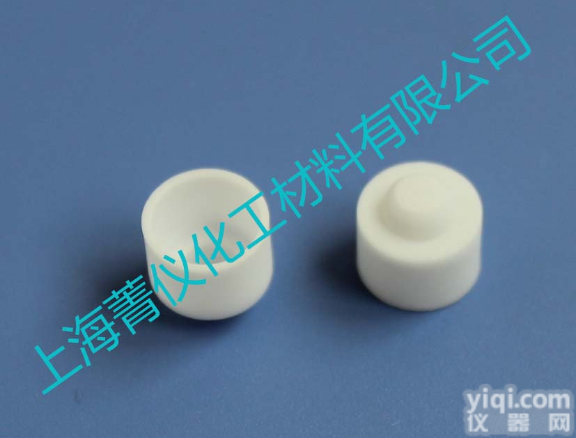 耐驰<em>氧化铝</em>定位<em>坩埚</em>/异形/热分析<em>坩埚</em>/样品皿/sample pan/<em>德国</em>