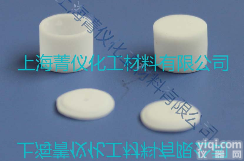 瑞士梅特勒氧化铝坩埚,<em>液体</em>,固体,热<em>分析</em>坩埚,样品皿,DSC,陶瓷坩埚