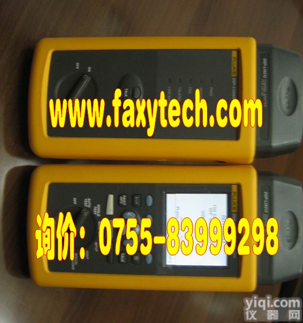 fluke<em>测试仪</em>维修站，fluke<em>测试仪</em>维修<em>深圳</em>连讯达