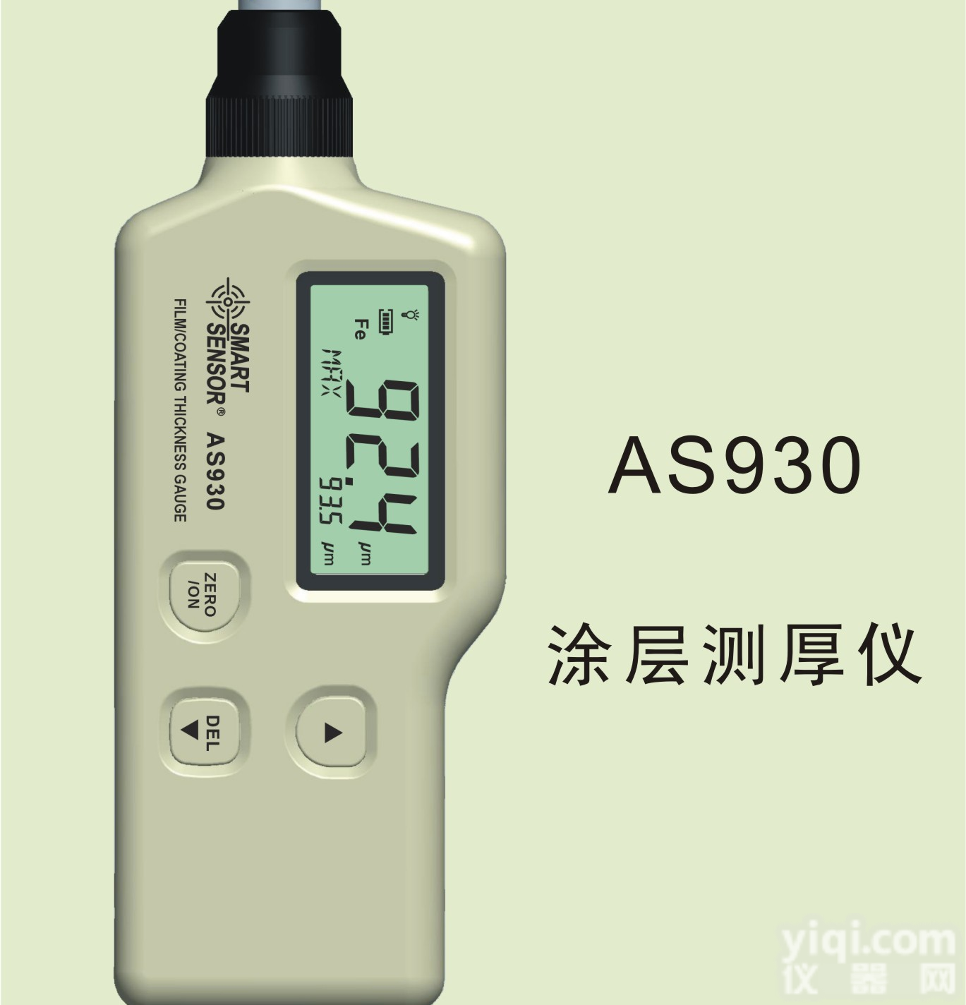 涂层<em>测厚仪</em>-铁基型，涂<em>镀层</em><em>测试仪</em>，希玛膜厚计