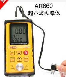 超声波<em>测厚仪</em>，<em>膜厚计</em>，希玛测厚计