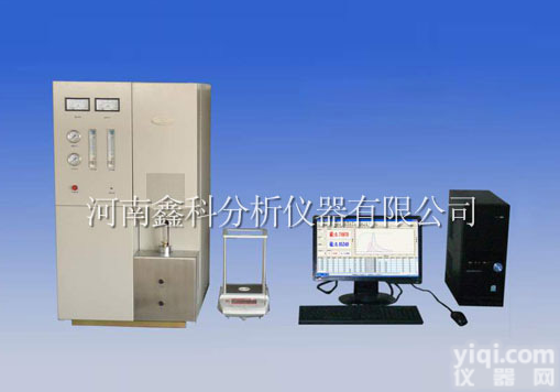 <em>全自动定硫仪</em>价格，微机定硫仪哪里好，快速智能测硫仪