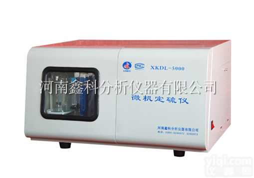 智能一体<em>定硫仪</em>，供应XKDL-5000<em>微机</em><em>定硫仪</em>，测硫仪价格，