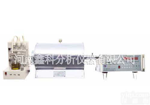 煤炭<em>定硫仪</em>哪里好，<em>智能</em><em>定硫仪</em>厂家，快速<em>智能</em><em>定硫仪</em>价格