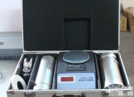 小麦玉米<em>容重器</em>温度、湿度、<em>粮食</em>结冻对容重影响