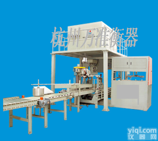 <em>包装秤</em>,自动<em>包装秤</em>,电子<em>包装秤</em>,杭州<em>包装秤</em>,