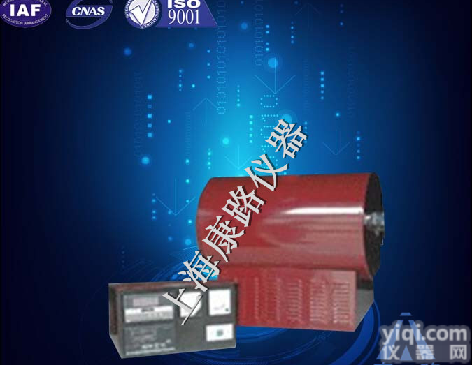 SK2-2-13管式电炉<em>现货供应</em>，管式电炉厂家<em>直销</em>