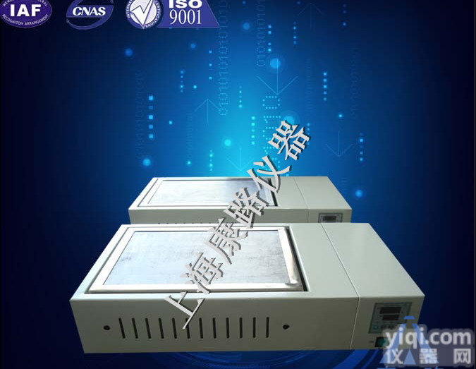 KL-550C<em>石墨</em>电热板型号，<em>石墨</em>电热板价格，<em>石墨</em>电热板<em>现货供应</em>