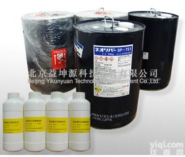 日本<em>三彩</em><em>网纹</em>辊专用 洗版液