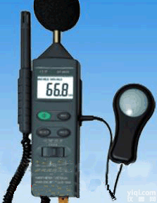 环境速测箱 ，四合一<em>多功能</em>环境<em>速测仪</em>