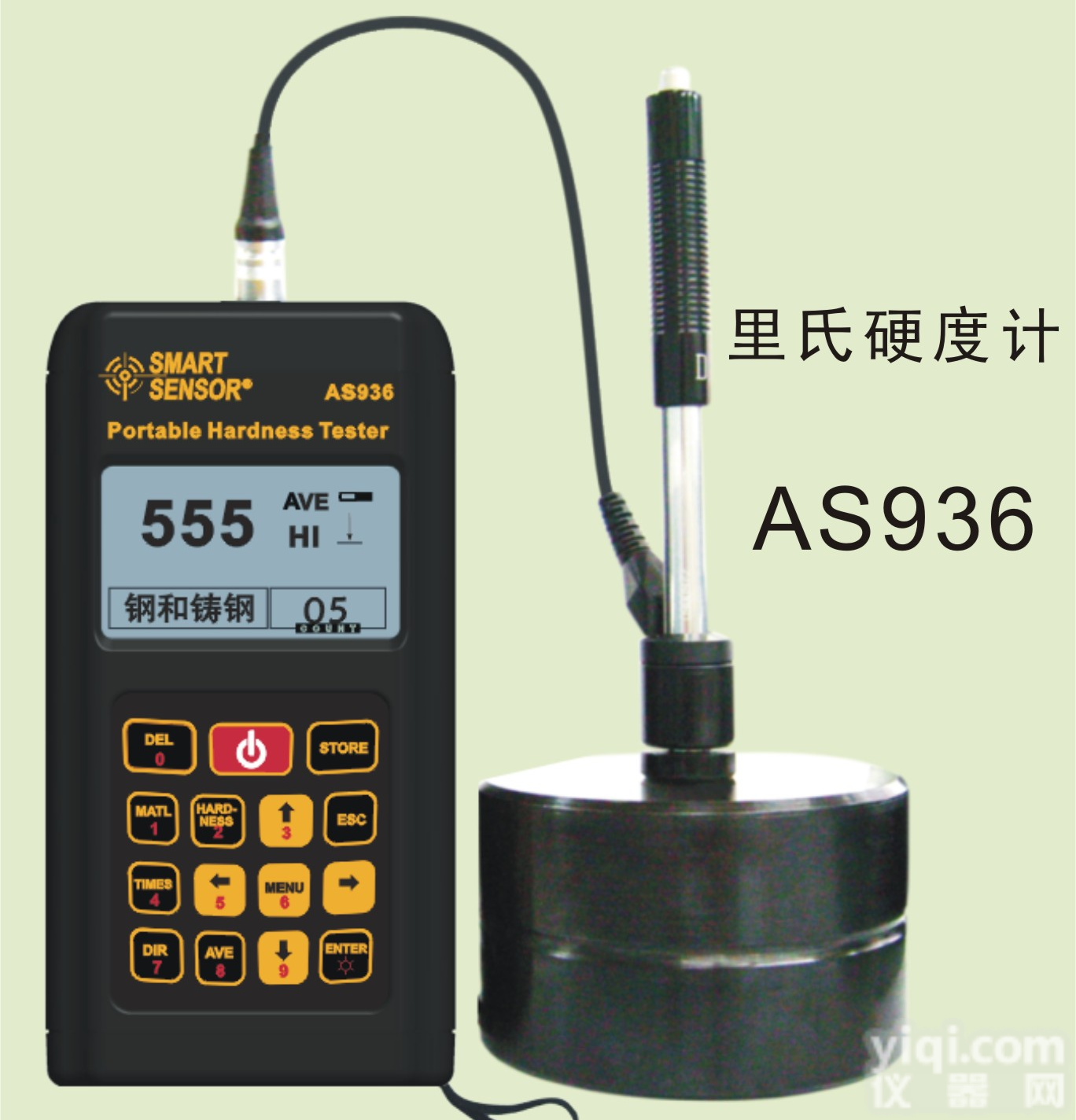 里氏<em>硬度计</em>，硬度<em>测量仪</em>，希玛<em>硬度计</em>价格