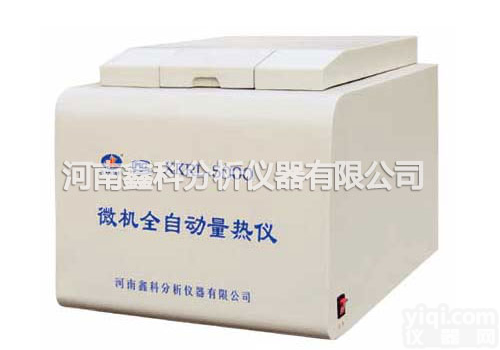 <em>砖厂</em>整套<em>化验</em>设备，<em>砖厂</em>煤质<em>化验</em>设备厂家，<em>砖厂</em>量热仪