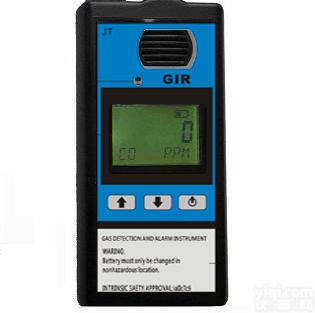 手持式<em>臭氧</em><em>报警仪</em>/<em>检测仪</em>