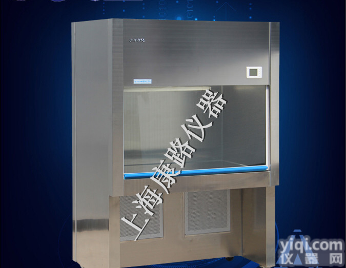 HS-1300U水平层流<em>双人</em><em>单面</em>净化<em>工作台</em>|水平层流<em>双人</em><em>单面</em>净化<em>工作台</em>生产厂家