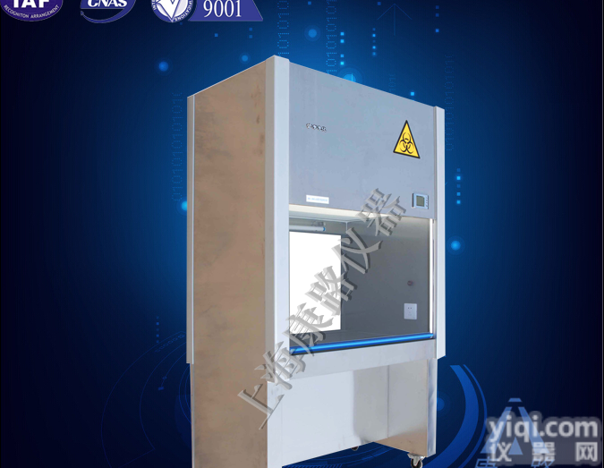 <em>二级</em>生物<em>安全柜</em>上海制造商，半<em>排风</em>生物<em>安全柜</em>尺寸，单人<em>二级</em>生物<em>安全柜</em>价格