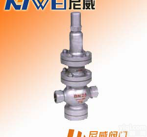 铸钢<em>螺纹</em><em>减压阀</em>，蒸汽<em>螺纹</em><em>减压阀</em>