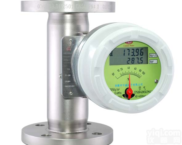 <em>金属</em><em>浮子</em><em>流量计</em>|<em>金属</em><em>浮子</em><em>流量计</em>价格|<em>金属</em><em>浮子</em><em>流量计</em>厂家