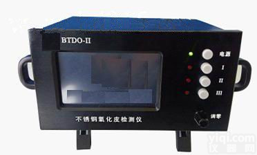 <em>氧化</em>皮剥落测量仪 锅炉管内<em>氧化</em>皮无损<em>检测仪</em> 钢管<em>氧化</em>皮<em>检测仪</em>器