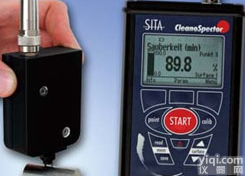 <em>油脂</em><em>检测仪器</em>,清洁度检测仪