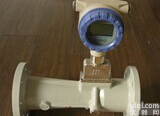 智能旋进旋涡<em>流量计</em>，<em>金湖</em>特莱斯仪表旋进旋涡<em>流量计</em>领先技术制造,品质上乘 服务