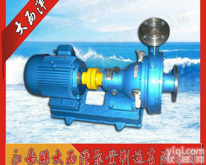 <em>不锈钢</em>耐腐蚀<em>污水泵</em>,卧式无堵塞<em>排污泵</em>,无泄漏<em>不锈钢</em><em>排污泵</em>