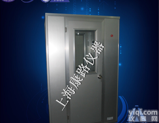 AAS-700AS单吹<em>风淋室</em>厂家，单吹<em>风淋室</em>价格，单吹<em>风淋室</em><em>参数</em>