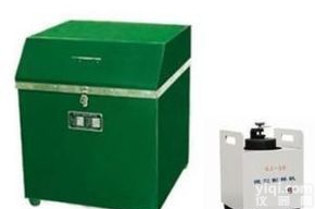 GJ系列<em>密封式</em>化验制样粉碎机/制<em>样机</em>价格/<em>鹤壁</em>鑫诚信仪器仪表有限公司