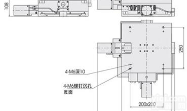 重载<em>精密</em>电动<em>双轴</em><em>平移</em>台