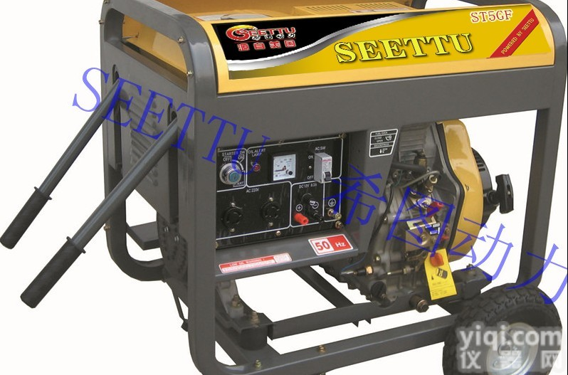 <em>成都</em>5KW<em>柴油</em>发电机