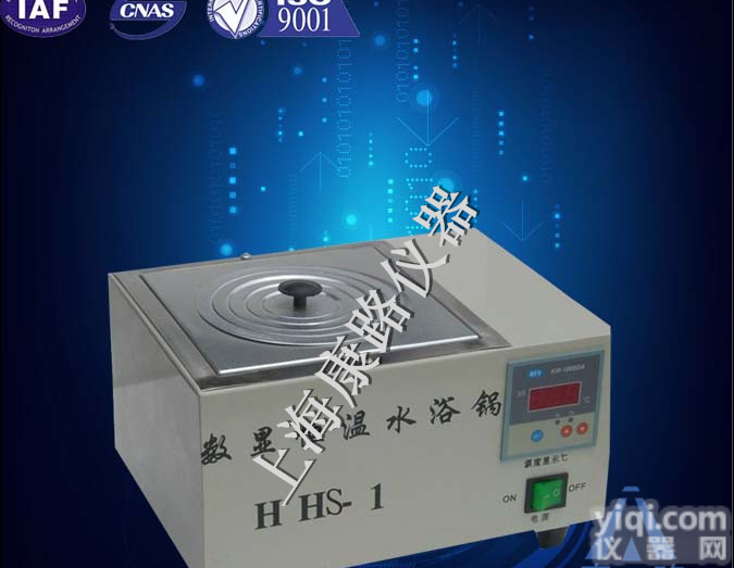 HHS-S单孔<em>水浴</em>锅厂家，单孔<em>水浴</em>锅技术参数，单孔<em>水浴</em>锅<em>型号</em>