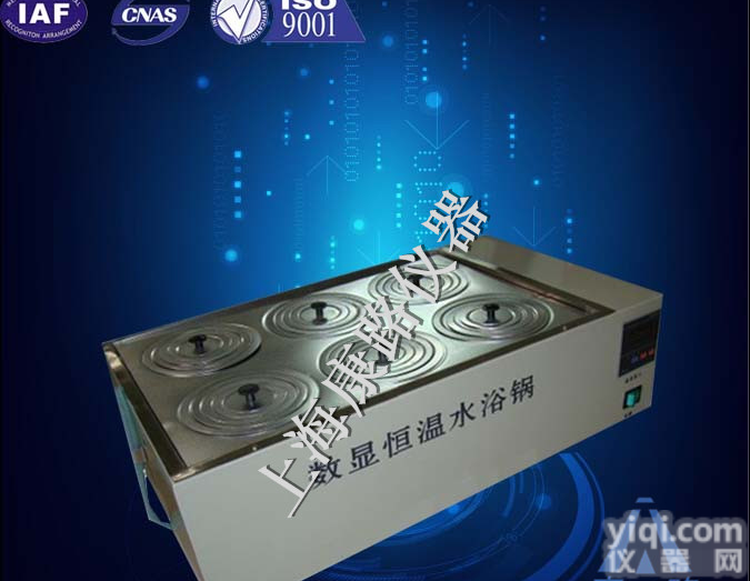 HHS-6S<em>双列</em>六孔<em>水浴锅</em>技术参数，<em>双列</em>六孔<em>水浴锅</em>型号，<em>双列</em>六孔<em>水浴锅</em>图片