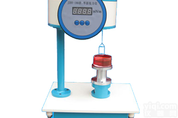 <em>界面</em><em>张力仪</em> 表面<em>张力仪</em> 数显式<em>界面</em><em>张力仪</em> 数显手动表