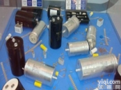 <em>意大利</em>Arcotronics薄膜<em>电容</em>器