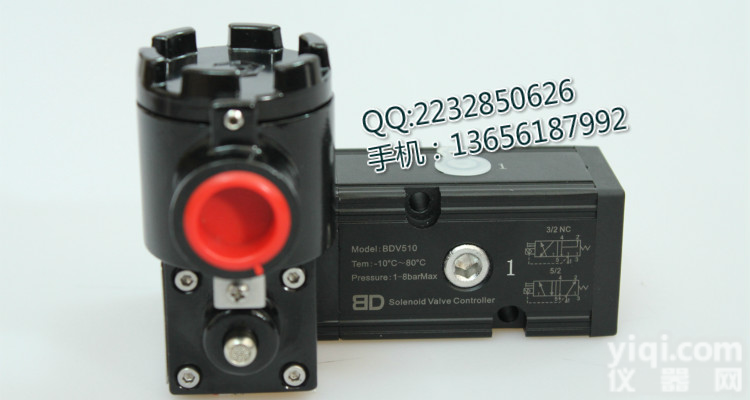 NAMUR安装BDV510C5<em>电磁阀</em>三<em>五通</em>CT6/4隔爆<em>电磁阀</em>贴装式防护型