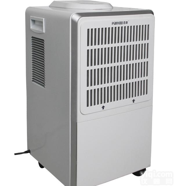 供应工<em>商用除湿机</em>、百奥除湿机、除湿机用百奥