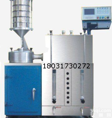 GSY-V<em>全自动</em><em>沥青</em><em>抽提</em>仪厂家直销 智能<em>抽提</em>仪多少钱一台