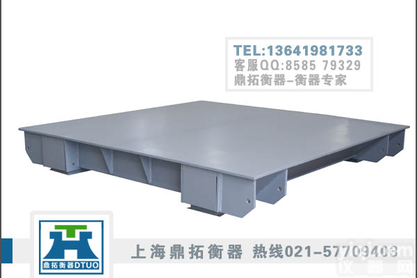 国产5吨<em>电子</em><em>地上衡</em>，双层结构<em>电子</em>平<em>台秤</em>价格