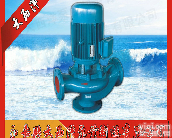 <em>管道</em><em>排污泵</em>,无<em>堵塞</em>潜水<em>排污泵</em>,立式<em>管道</em><em>排污泵</em>